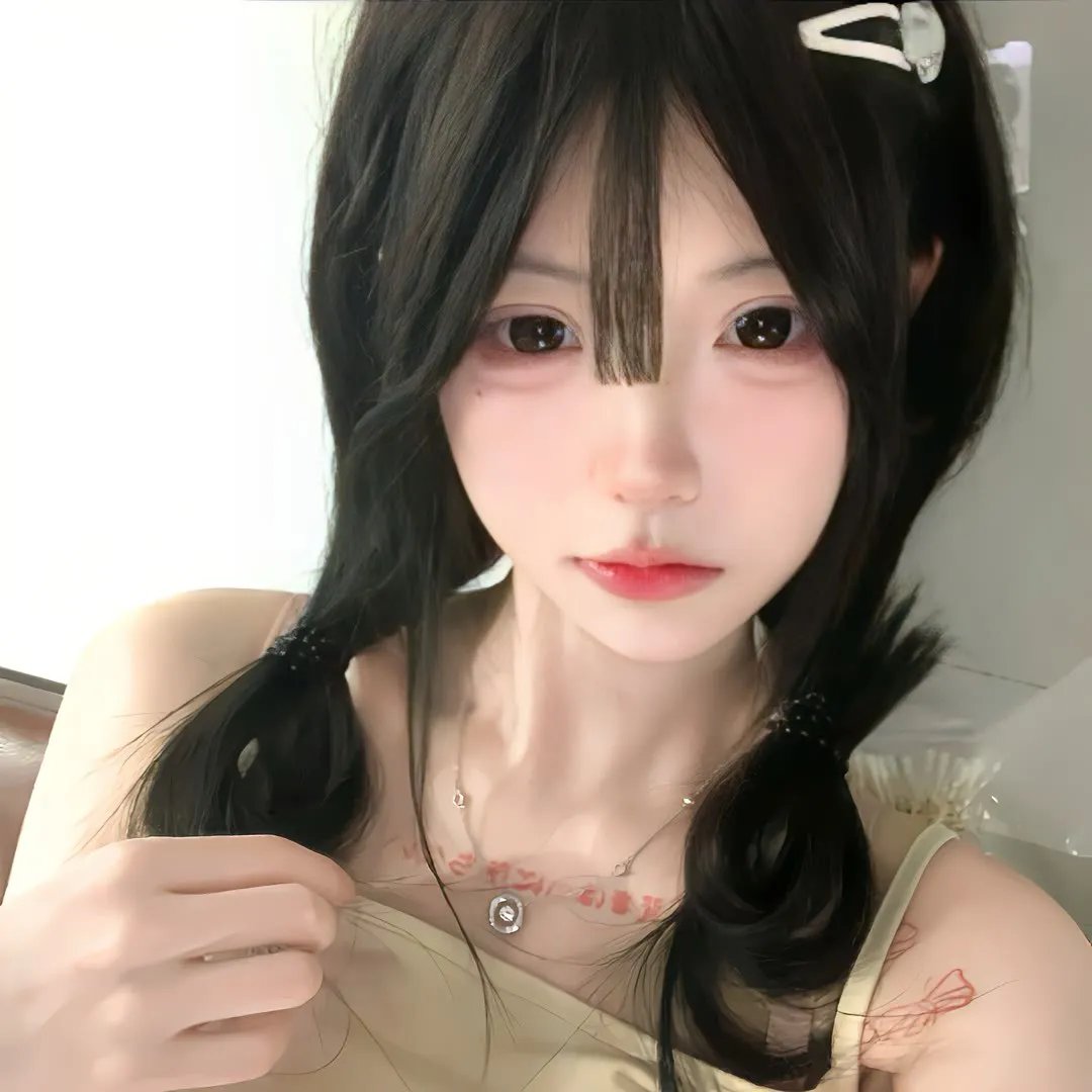三个老友