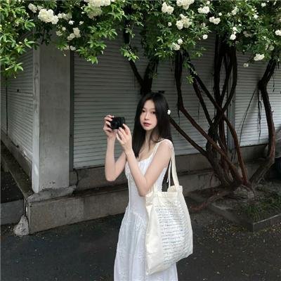 如果你是我